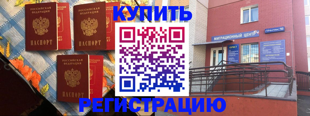 форма 3 в Абдулино